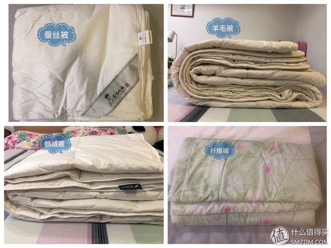 618学堂：618的热浪越大，我越要清凉一夏——四种材质的夏凉被谁更强？人肉实测
